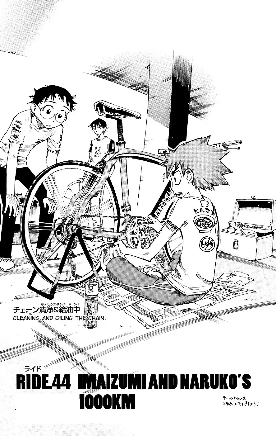 Yowamushi Pedal Chapter 44 10